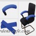 1 par estiramiento Spandex apoyabrazos desmontable poliéster ordenador silla cubierta apoyabrazos codo brazo cubierta ali-57199550